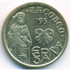 Испания, 5 песет 1993 год (UNC)