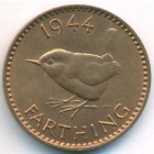 Великобритания, 1 фартинг 1944 год (UNC)