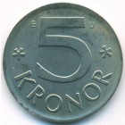 Швеция, 5 крон 1976 год (UNC)