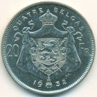 Бельгия, 20 франков 1932 год