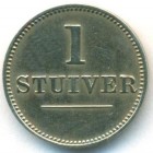 Кюрасао, 1 стивер 1880 год ТОКЕН