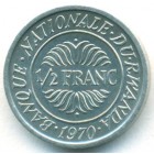 Руанда, 1/2 франка 1970 год (UNC)
