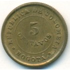 Колумбия, 5 сентаво 1901 год (лепрозорий) (AU)