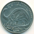 Сахарская республика, 100 песет 1993 год (UNC)