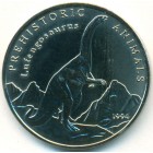 Лаос, 10 кипов 1994 год (UNC)
