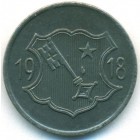 Вормс, 10 пфеннигов 1918 год (нотгельд)