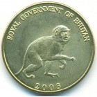 Бутан, 5 четрумов 2003 год (UNC)
