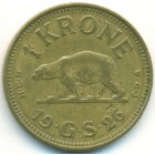 Гренландия, 1 крона 1926 год