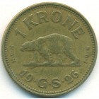 Гренландия, 1 крона 1926 год