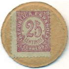 Испания, 25 сентимо 1937 год ТОКЕН