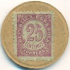 Испания, 25 сентимо 1937 год ТОКЕН