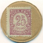 Испания, 25 сентимо 1937 год ТОКЕН