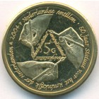 Нидерландские Антилы, 5 гульденов 2004 год (AU)