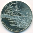 Украина, 5 гривен 2003 год (UNC)