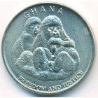 Гана, 10 седи 2003 год (UNC)