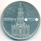 Третий Рейх, 2 рейхсмарки 1934 год А