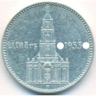 Третий Рейх, 2 рейхсмарки 1934 год А