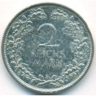 Веймарская республика, 2 рейхсмарки 1925 год A