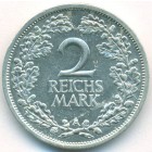 Веймарская республика, 2 рейхсмарки 1925 год A