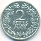 Веймарская республика, 2 рейхсмарки 1926 год G