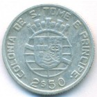 Сан-Томе и Принсипи, 2-1/2 эскудо 1939 год