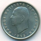 Греция, 50 лепт 1965 год (UNC)