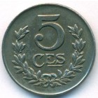 Люксембург, 5 сантимов 1921 год