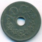 Люксембург, 10 сантимов 1915 год
