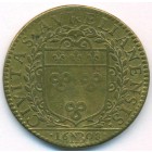 Франция, 1608 год ТОКЕН