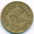 Новые Гебриды, 2 франка 1970 год
