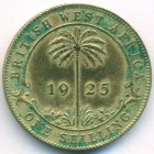 Британская Западная Африка, 1 шиллинг 1925 год