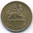 Эфиопия, 10 центов 1944 год (UNC)