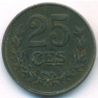 Люксембург, 25 сантимов 1919 год