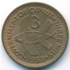 Кипр, 3 миля 1955 год (UNC)