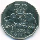Свазиленд, 50 центов 1974 год (PROOF)