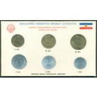 Югославия, 1963 год (UNC)