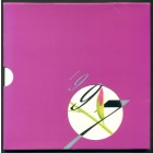 Гонконг, 1997 год (BU)