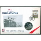 Гернси, 5 фунтов 2009 год (PROOF)