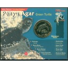 Малайзия, 25 сенов 2006 год (UNC)