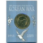 Австралия, 1 доллар 2003 год C (UNC)