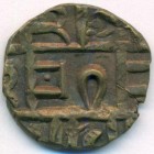 Бутан, 1/2 рупии 1885-1910 годы