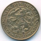 Суринам, 1 цент 1959 год