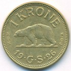 Гренландия, 1 крона 1926 год