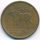Норвегия, 5 эре 1962 год (AU)