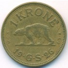 Гренландия, 1 крона 1926 год
