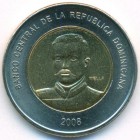 Доминиканская республика, 10 песо 2008 год (UNC)