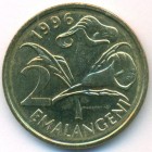 Свазиленд, 2 эмалангени 1996 год (UNC)