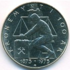 Норвегия, 5 крон 1975 год (UNC)