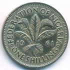 Нигерия, 1 шиллинг 1961 год