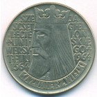 Польша, 10 злотых 1964 год (UNC)